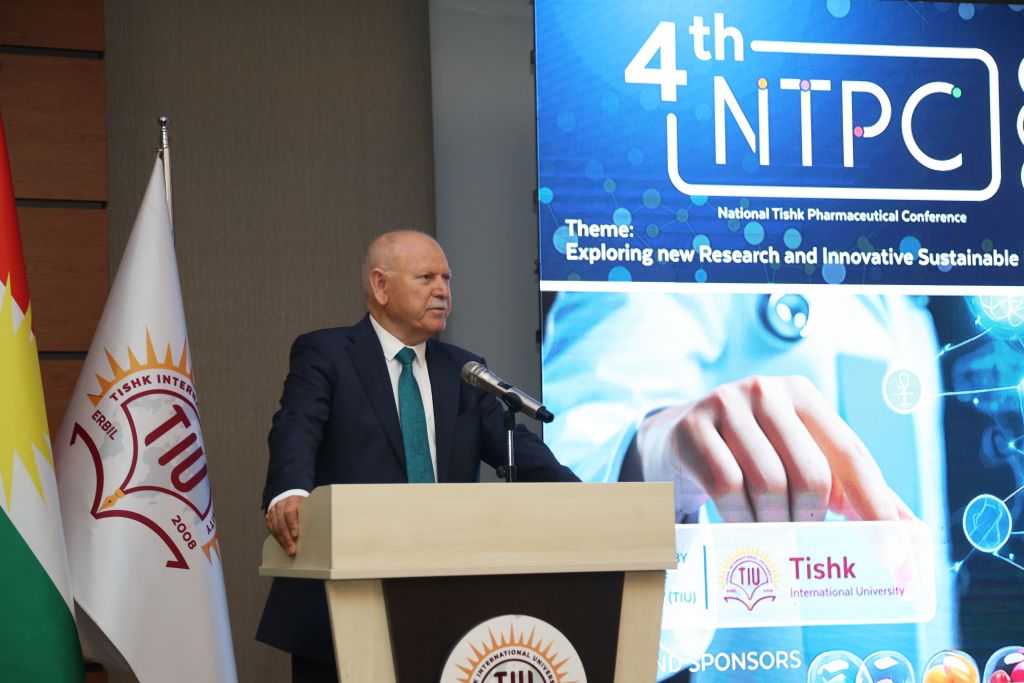 Tishk International University | The Future is Here