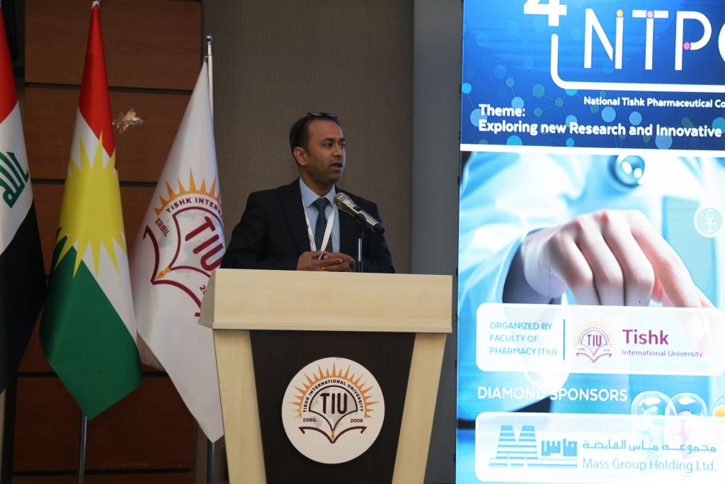 Tishk International University | The Future is Here