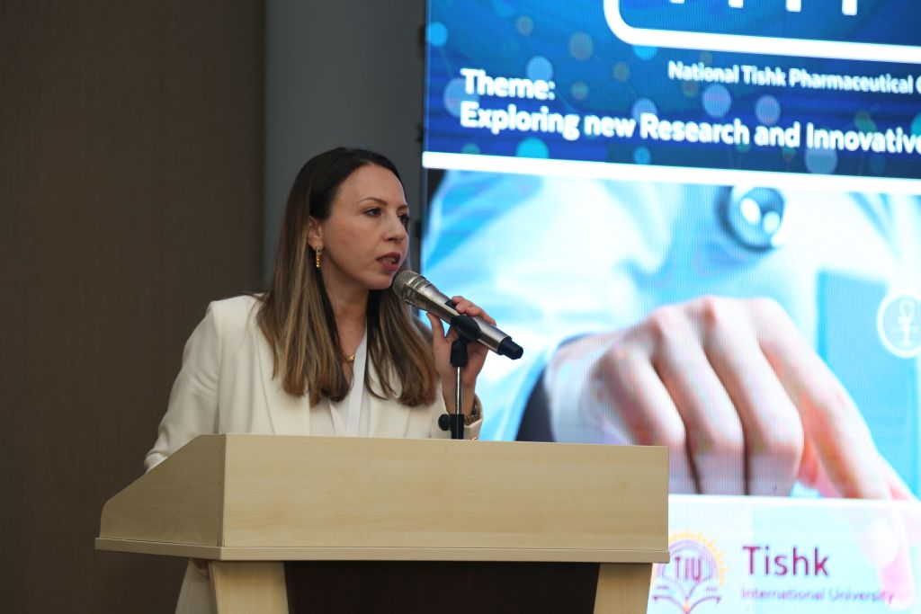 Tishk International University | The Future is Here