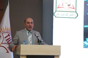 Tishk International University | The Future is Here