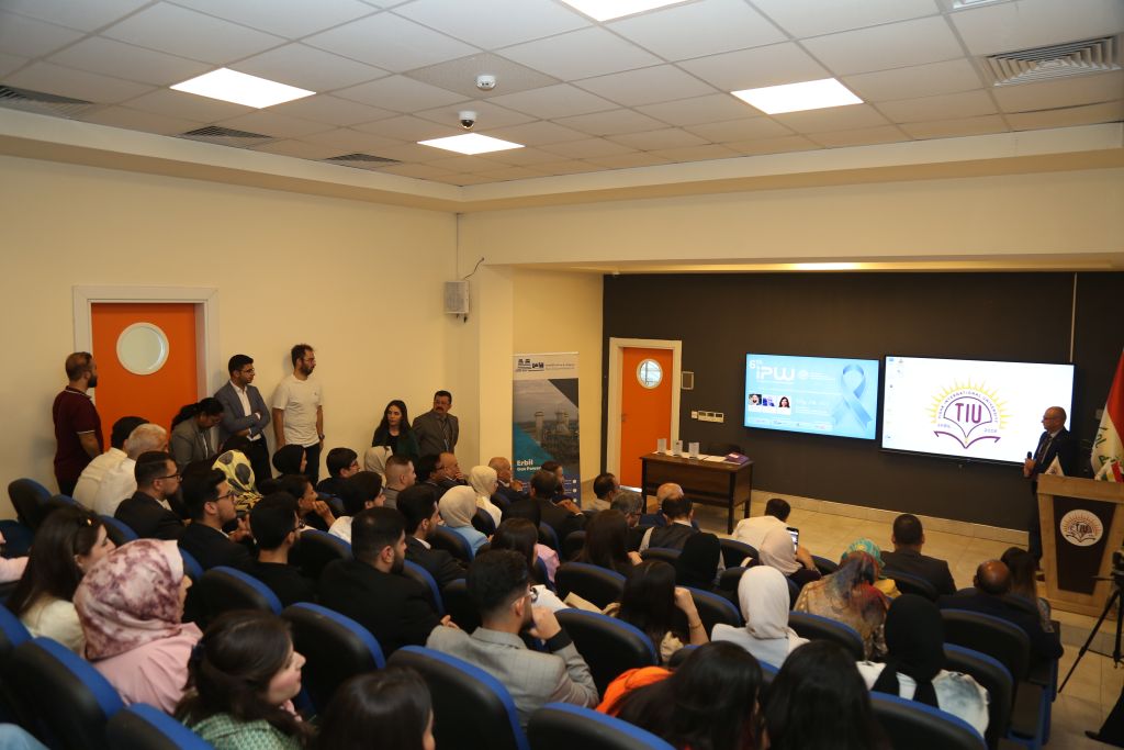 Tishk International University | The Future is Here