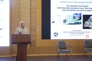 Tishk International University | The Future is Here