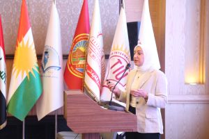 Tishk International University | The Future is Here