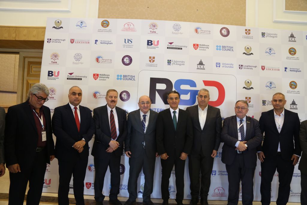 Tishk International University | The Future is Here