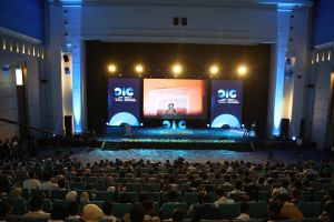 Tishk International University | The Future is Here