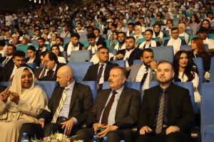 Tishk International University | The Future is Here