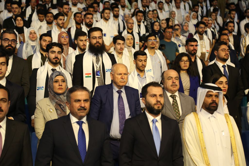 Tishk International University | The Future is Here