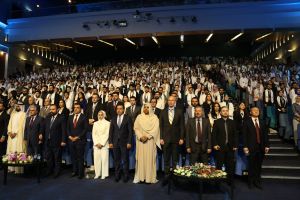 Tishk International University | The Future is Here