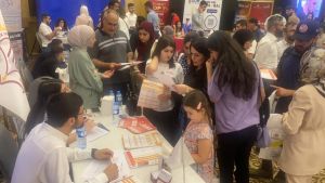 Tishk International University | The Future is Here