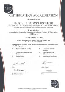 Tishk International University | The Future is Here