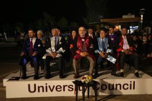 Tishk International University | The Future is Here