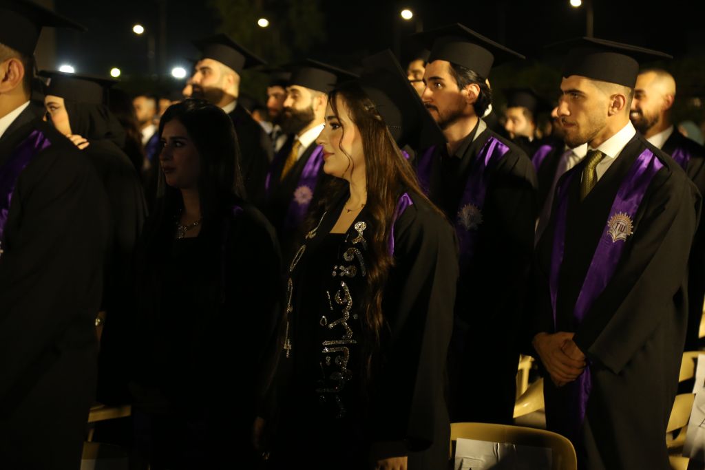 Tishk International University | The Future is Here