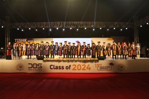 Tishk International University | The Future is Here