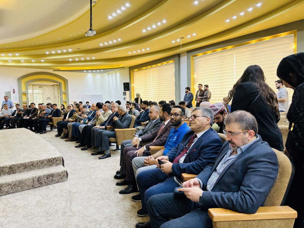 Tishk International University | The Future is Here