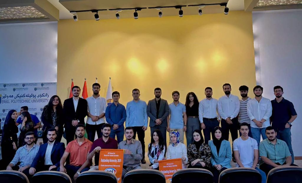 Tishk International University | The Future is Here