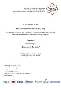 Tishk International University | The Future is Here