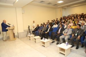 Tishk International University | The Future is Here