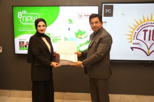 Tishk International University | The Future is Here