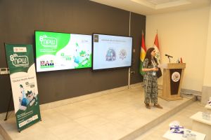 Tishk International University | The Future is Here