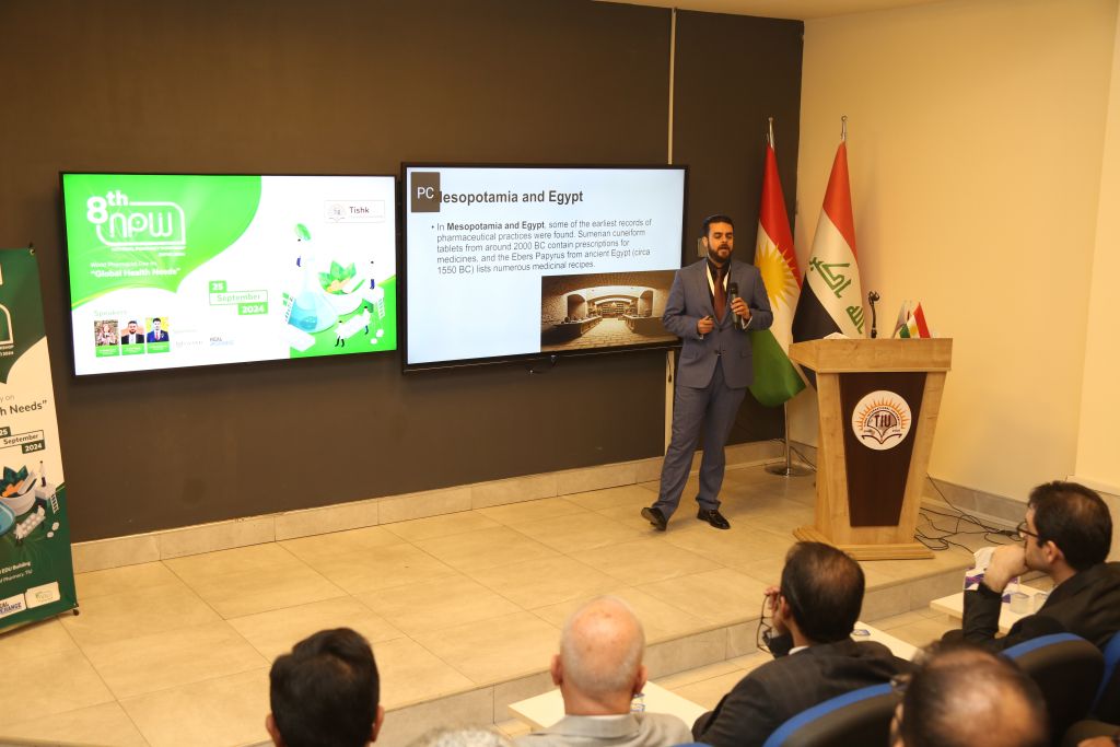 Tishk International University | The Future is Here