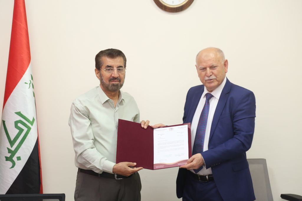 Tishk International University | The Future is Here