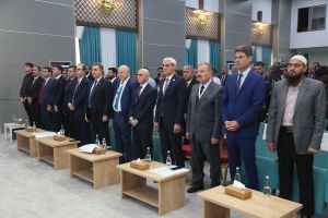 Tishk International University | The Future is Here