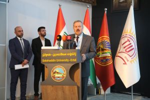 Tishk International University | The Future is Here