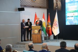 Tishk International University | The Future is Here