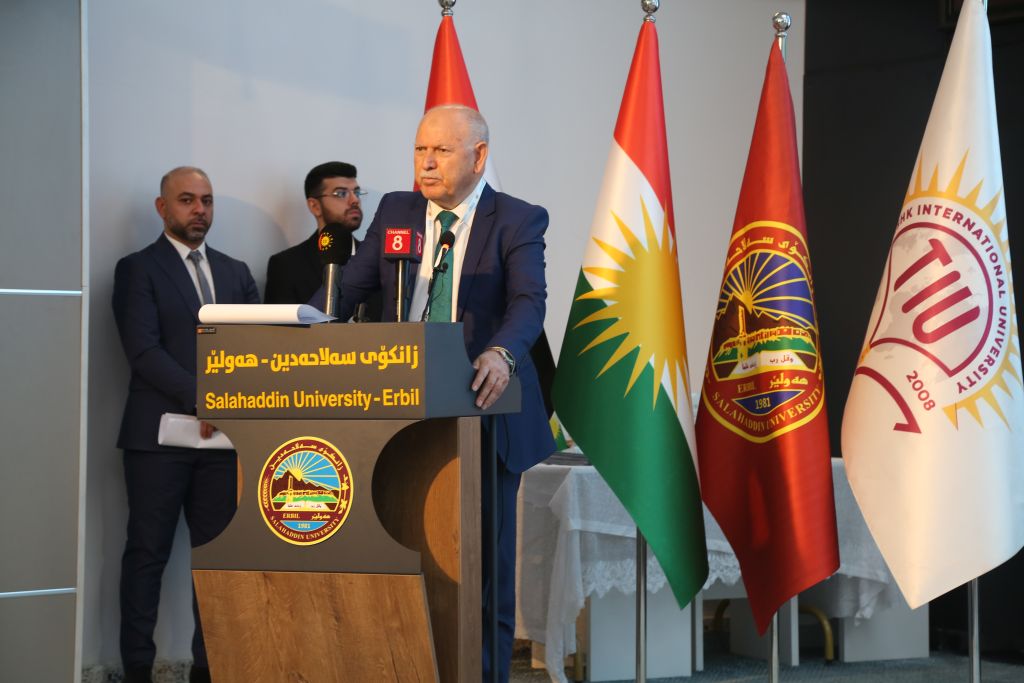 Tishk International University | The Future is Here