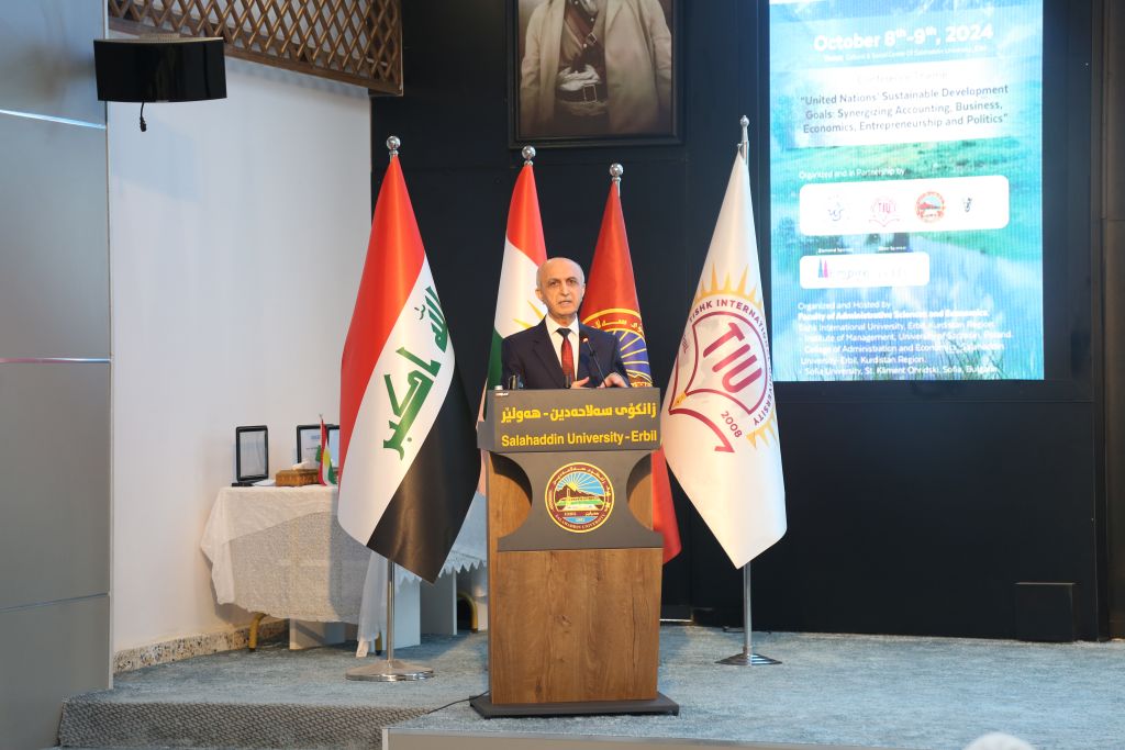 Tishk International University | The Future is Here