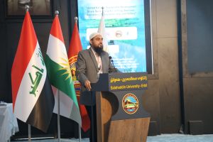 Tishk International University | The Future is Here