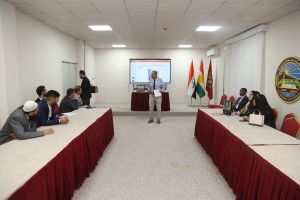 Tishk International University | The Future is Here