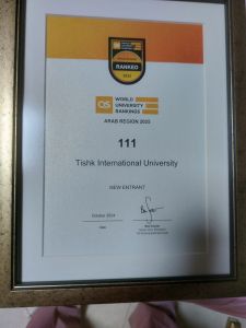 Tishk International University | The Future is Here