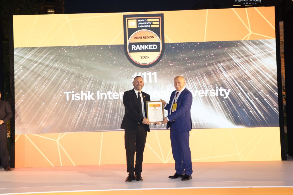 Tishk International University | The Future is Here