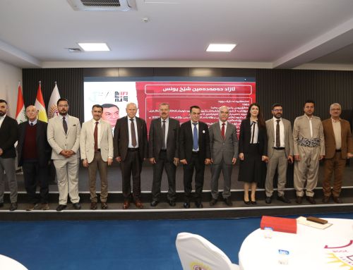 TIU Celebrates Kurdish Press Day with Seminar on Media Law Challenges