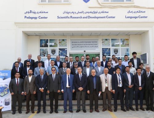 TIU holds 11th International Engineering Conference (IEC’2026) in cooperation with IEEE