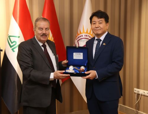 TIU Strengthens Academic Cooperation with the Republic of Korea