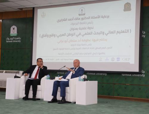 Tishk International University Leadership Participates in 50th Anniversary Event at Yarmouk University
